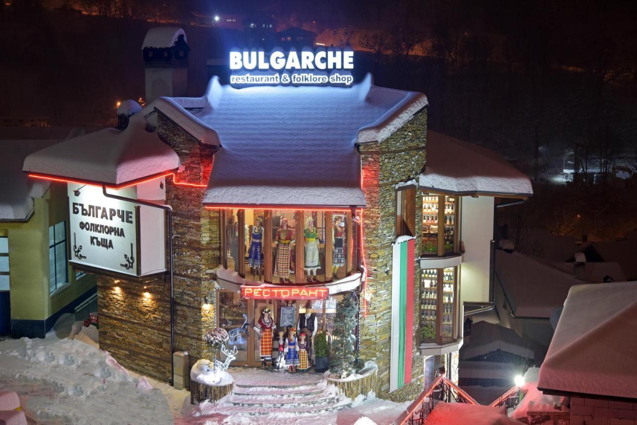 Българче Хотел - Ресторант Smolyan Ngoại thất bức ảnh