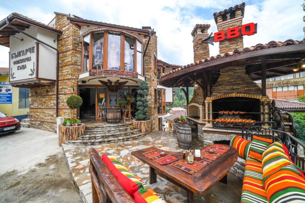 Българче Хотел - Ресторант Smolyan Ngoại thất bức ảnh